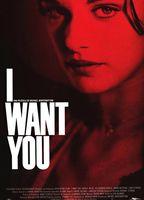 I Want You Balls Butt 1286