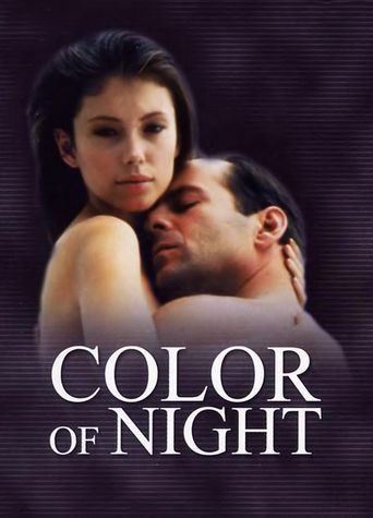 Color of Night Butt Penis 531