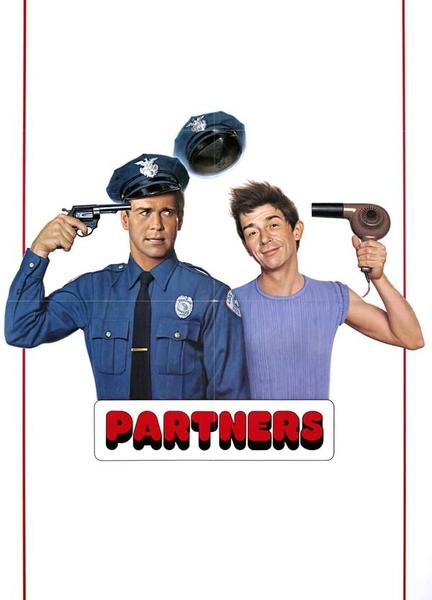 Partners Balls Butt 10764