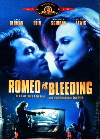 Romeo is Bleeding Butt Sexy 596