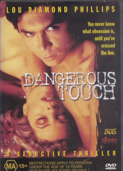 Dangerous Touch Butt Shirtless 2389
