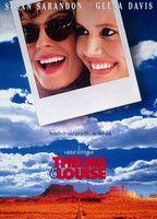 Thelma & Louise Butt Sexy 1076