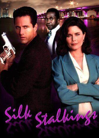 Silk Stalkings Butt Sexy 3857