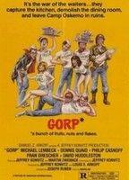 Gorp Balls Butt 1090