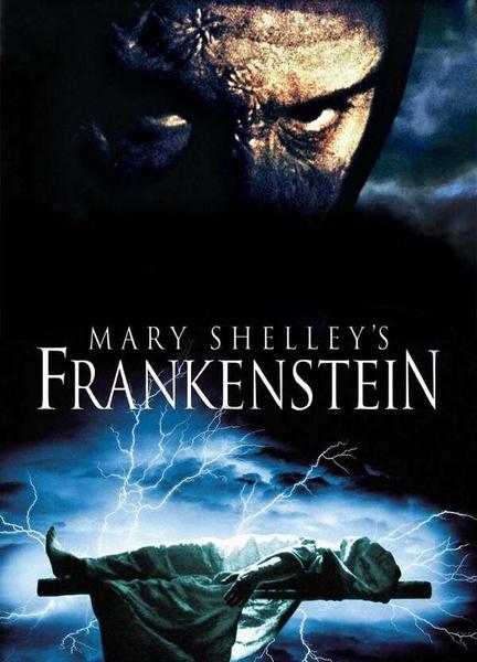 Frankenstein Balls Butt 18987