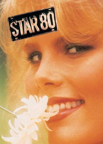 Star 80 Butt Sexy 885