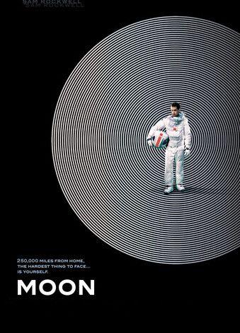 Moon Butt Sexy 169