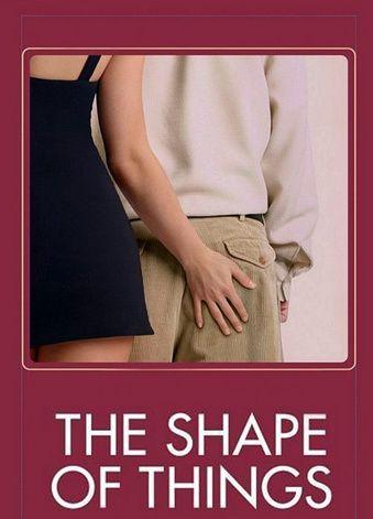 The Shape of Things Sexy Underwear 748