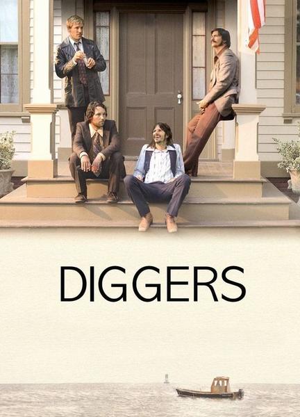 Diggers Balls Bulge 21471