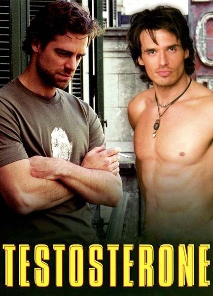 Testosterone Balls Butt 22405