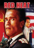 Red Heat Butt Shirtless 512