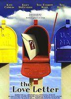 The Love Letter Bathing Suit Bulge 34