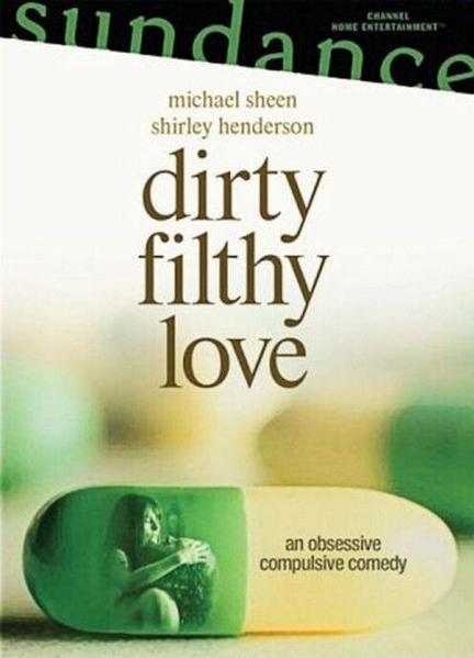 Dirty Filthy Love Balls Butt 2562