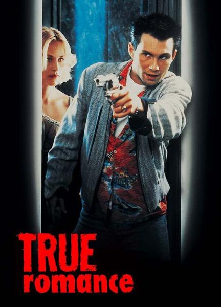 True Romance Butt Straight 18179
