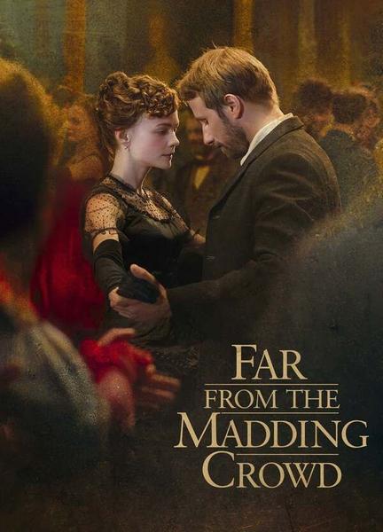 Far from the Madding Crowd Bathing Suit* Butt 19113