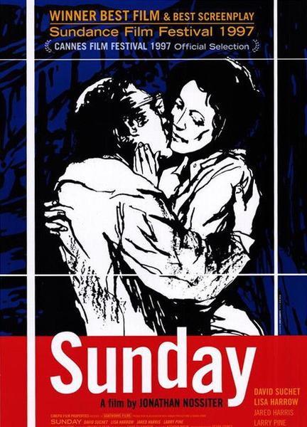 Sunday Balls Butt 4988