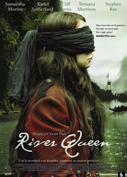 River Queen Butt Sexy 2267
