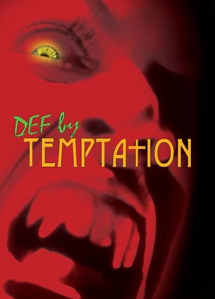 Def by Temptation Balls Butt 20761