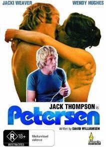 Petersen Balls Butt 3924