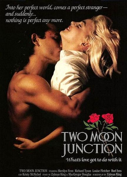 Two Moon Junction Butt Penis 2355