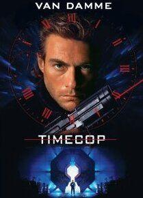 Timecop Butt Sexy 1107