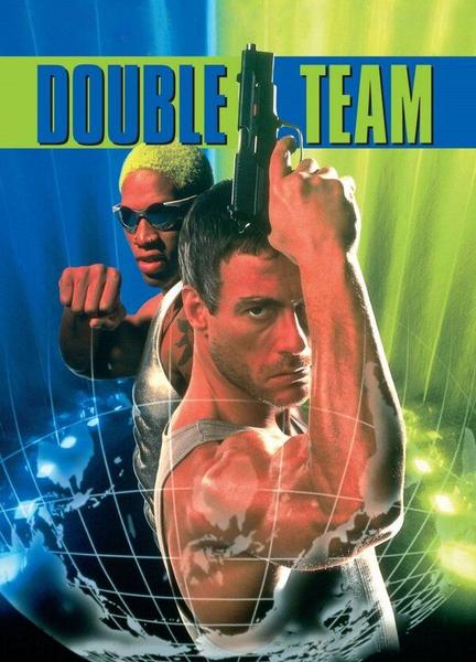 Double Team Bulge Sexy 5665