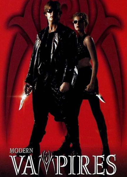 Modern Vampires Butt Sexy 20070