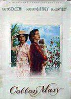 Cotton Mary 559
