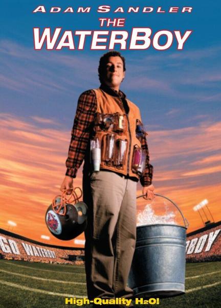 The Waterboy Body Double Butt 5530