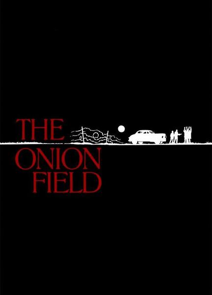 The Onion Field Balls Butt 4948