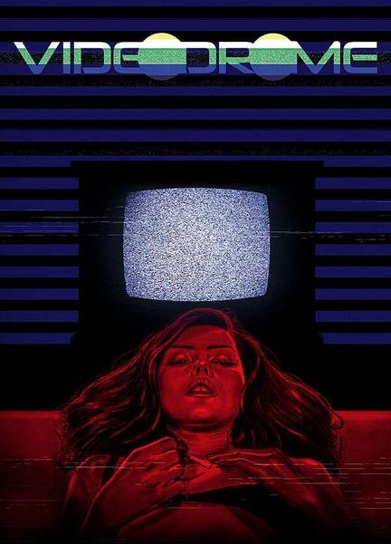Videodrome Butt Sexy 19068