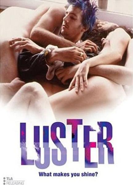 Luster Balls Butt 2334