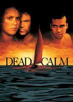 Dead Calm Butt Sexy 3215