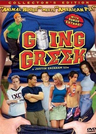 Going Greek 1075