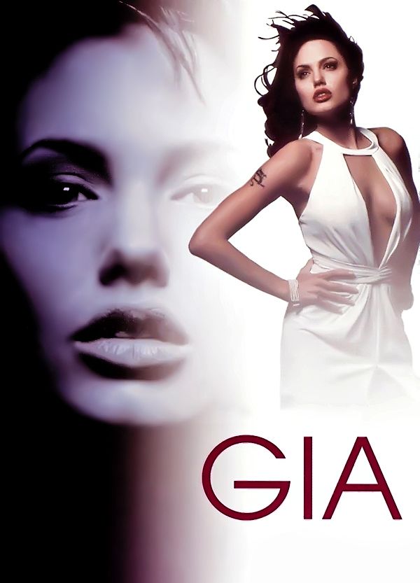 Gia Balls Bulge 5159