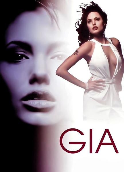 Gia Balls Bulge 5159
