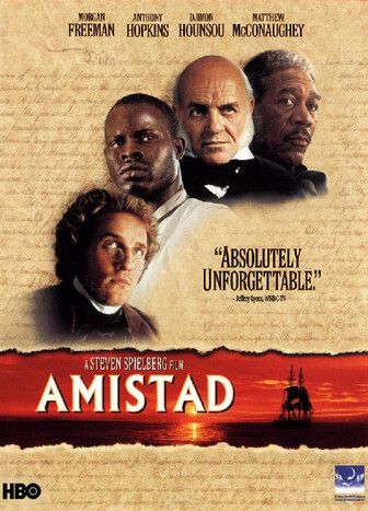 Amistad Balls Butt 114