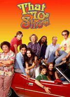 That '70s Show Butt Sexy 1657