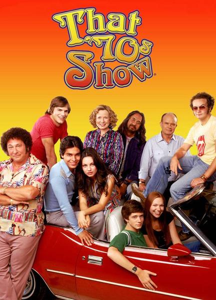 That '70s Show Butt Sexy 1657