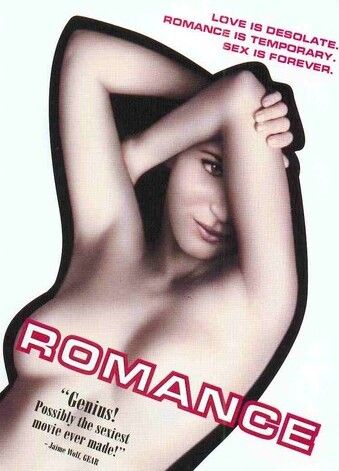 Romance Balls Butt 587