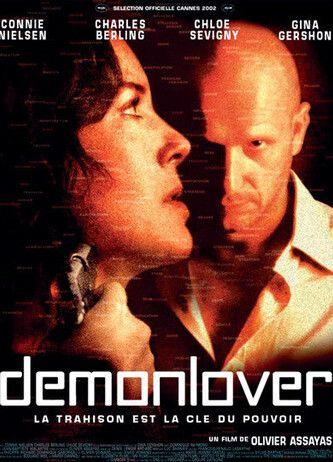 Demonlover Balls Butt 682