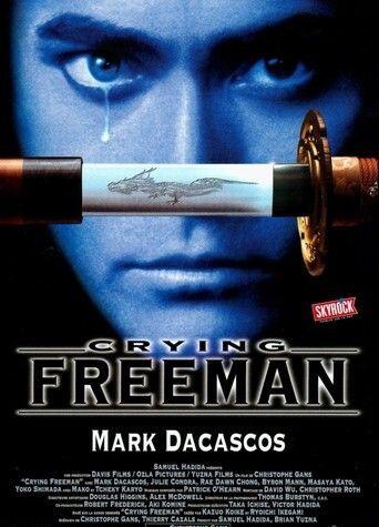 Crying Freeman Bulge Butt 593