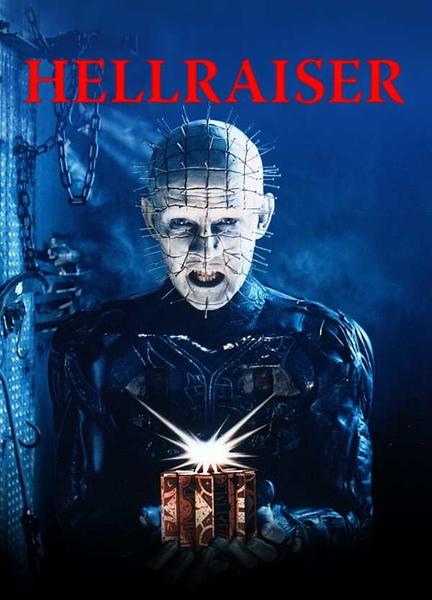 Hellraiser Balls Butt 22485