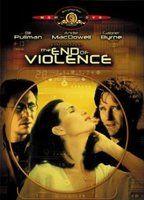 The End of Violence Butt Sexy 2359