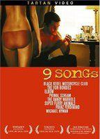 9 Songs Balls Butt 1