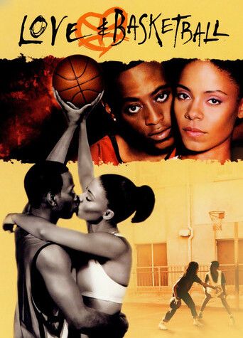 Love & Basketball Butt Sexy 18