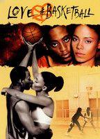 Love & Basketball Butt Sexy 18