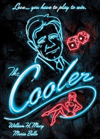 The Cooler Balls Butt 548