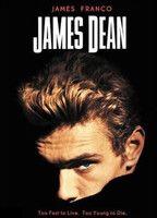 James Dean Butt Sexy 1363