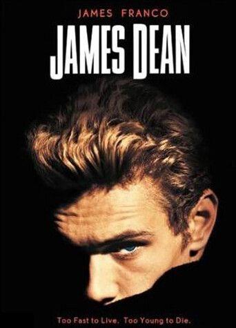 James Dean Butt Sexy 1363